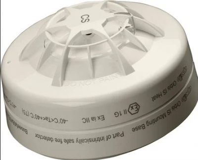 Orbis A1R Heat Detector with Flashing LED